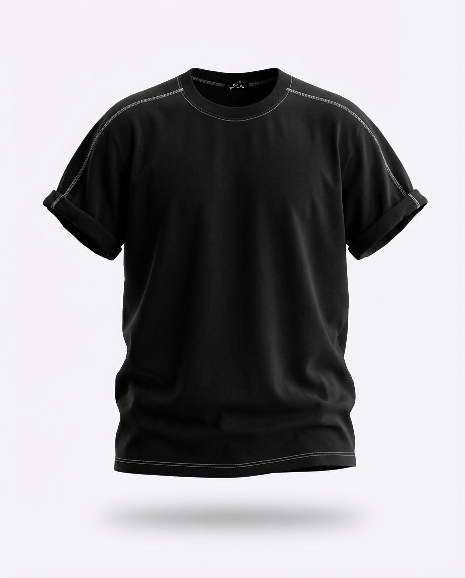 The essential T