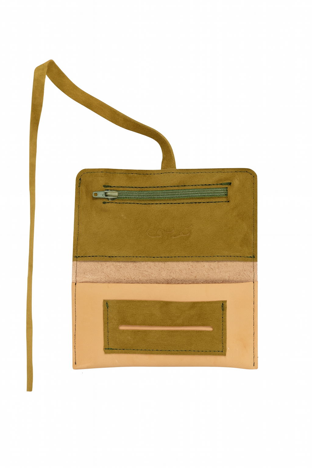 Rolling Tobacco Pouch