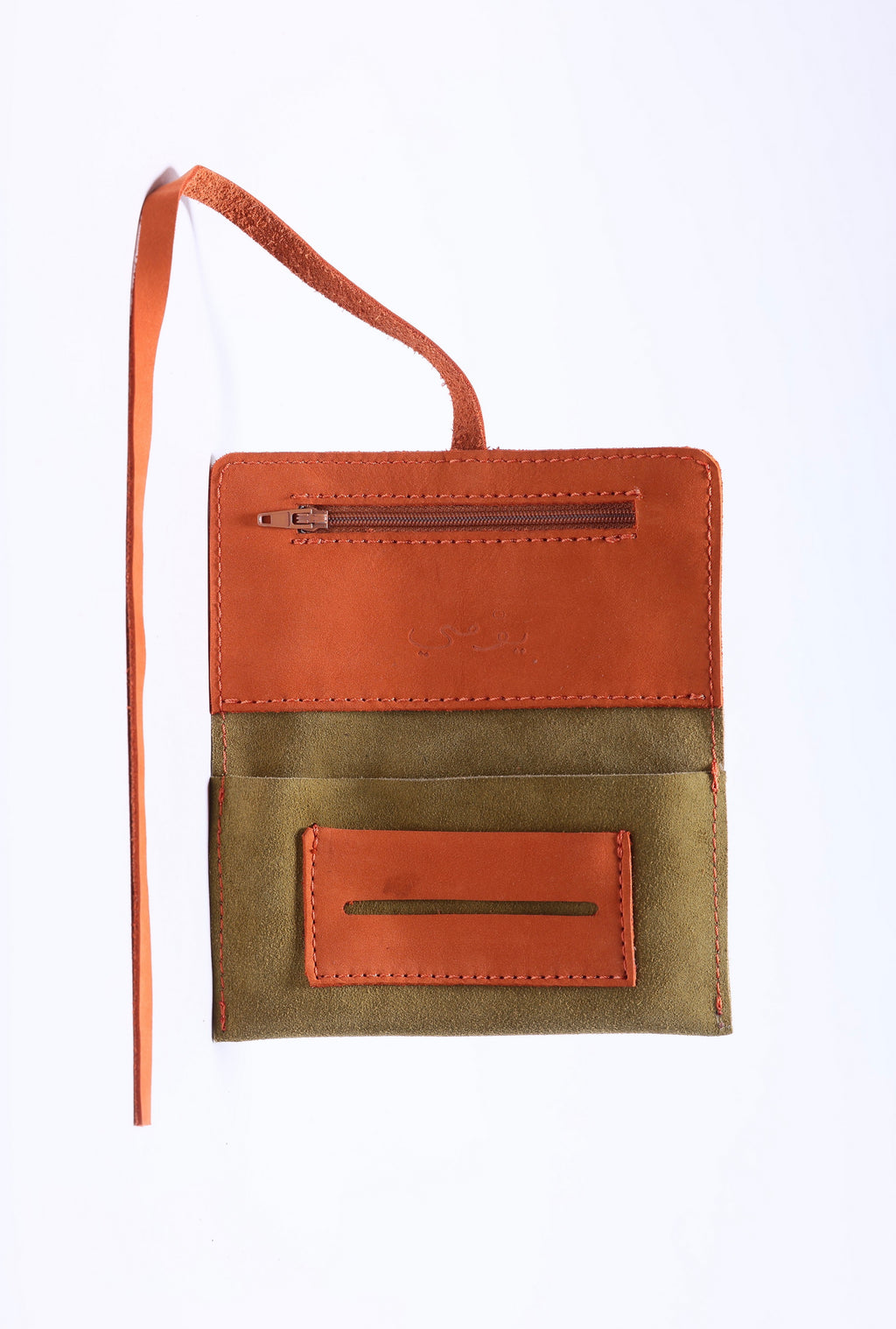 Rolling Tobacco Pouch